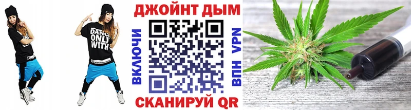 Названия наркотиков Северск Бошки Шишки Лсд 25 Гашиш Меф мяу мяу Кокаин
