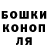 Амфетамин Розовый Oleksandr Hurankov