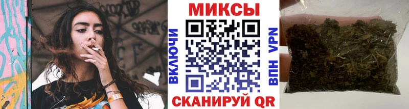 БУТИРАТ жидкий экстази  что такое   Северск 