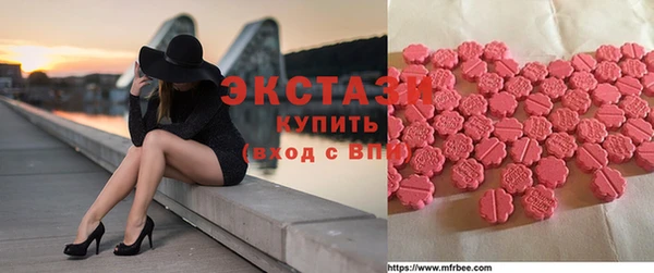 2c-b Гусев