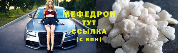 2c-b Гусев