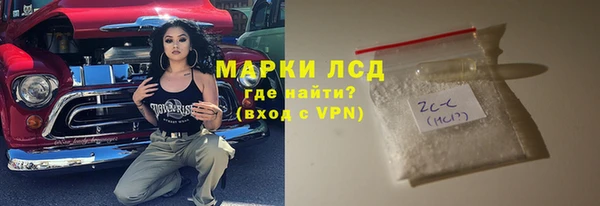 2c-b Гусев