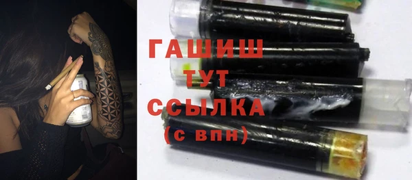 прущая мука Гусь-Хрустальный