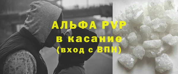 2c-b Гусев
