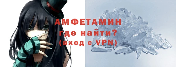 ПСИЛОЦИБИНОВЫЕ ГРИБЫ Гусиноозёрск