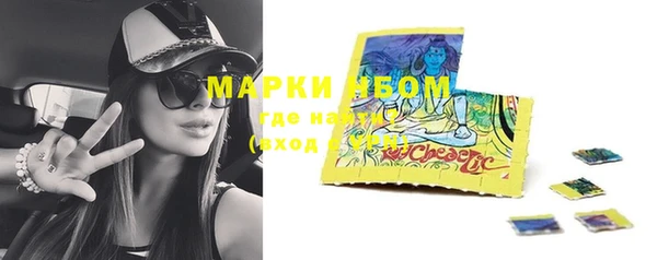 прущая мука Гусь-Хрустальный