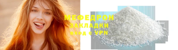 2c-b Гусев