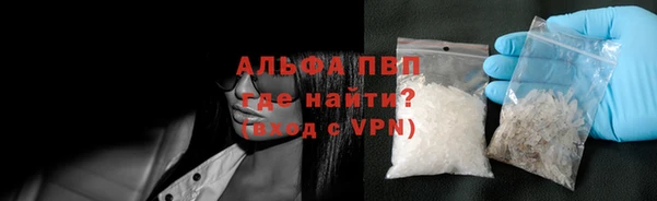 прущая мука Гусь-Хрустальный