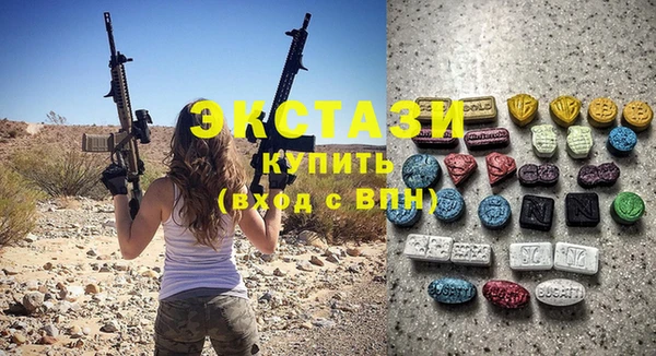 прущая мука Гусь-Хрустальный