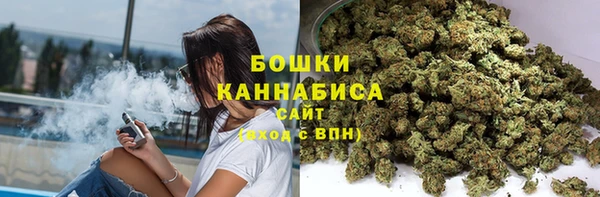 прущая мука Гусь-Хрустальный