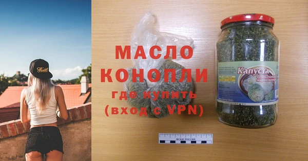 2c-b Гусев