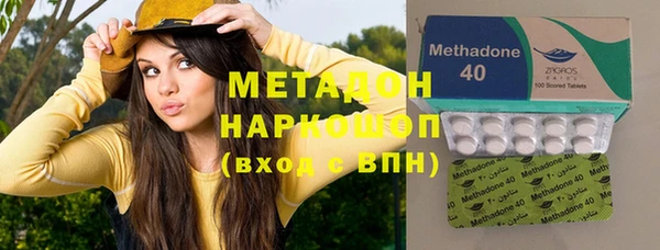 прущая мука Гусь-Хрустальный