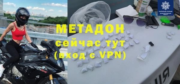 2c-b Гусев