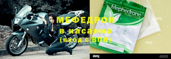 2c-b Гусев