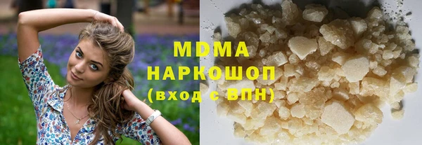 2c-b Гусев