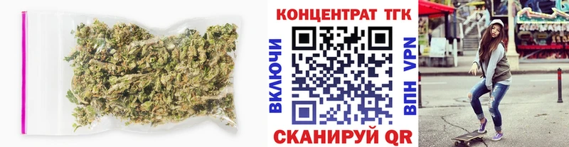 ТГК THC oil  купить  сайты  ОМГ ОМГ сайт  Северск 